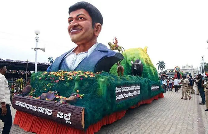 Jumboo Savari