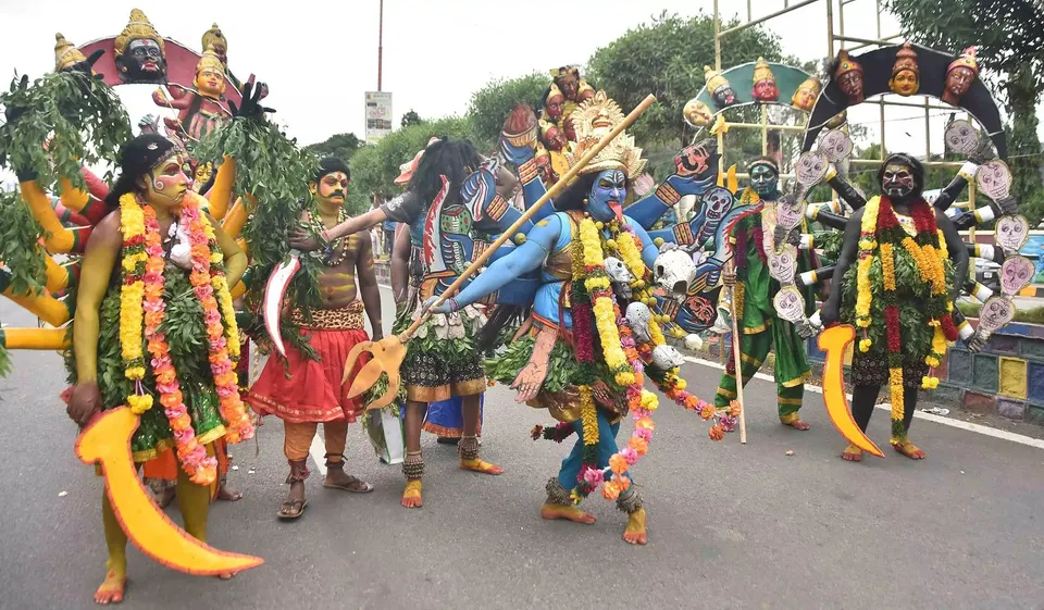 Mysuru Dasara